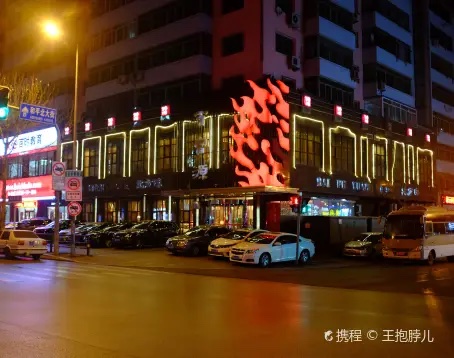 门店夜景