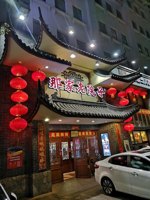 门头夜景
