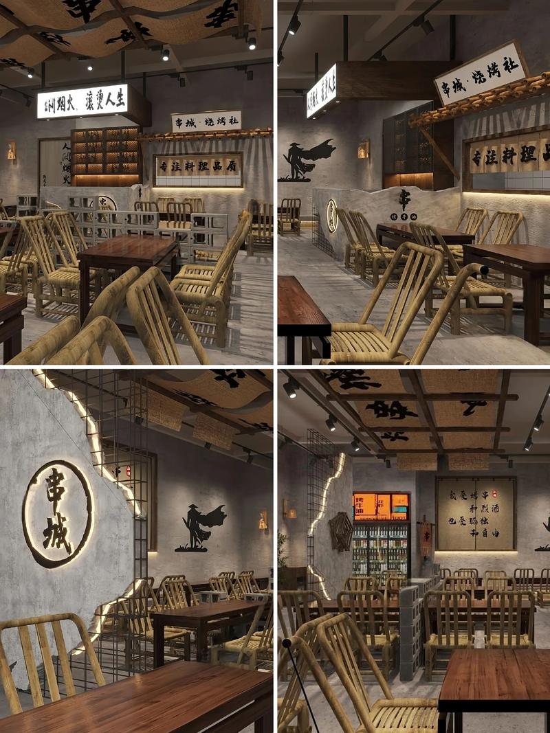 尚世经久品牌策划餐饮空间设计案例——彪哥溜达串夜市烧烤门店实景