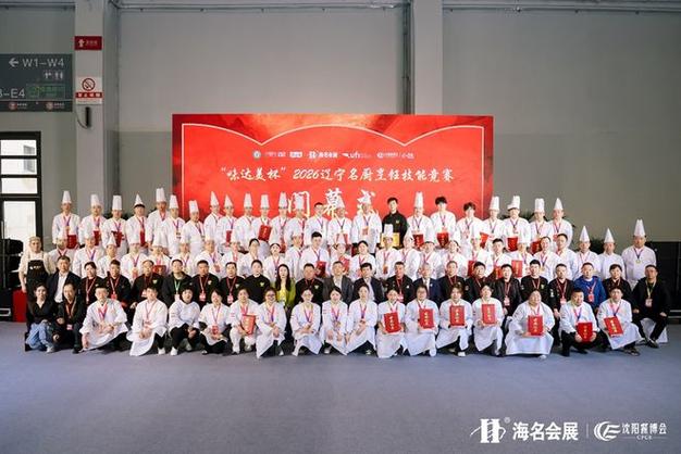 餐饮行业品牌经营与消费场景
