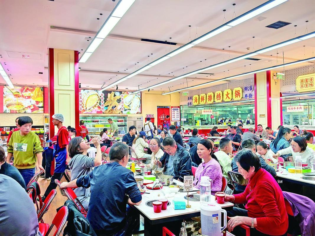 餐饮消费新逻辑抖省省延吉米酒立秋仪式感
