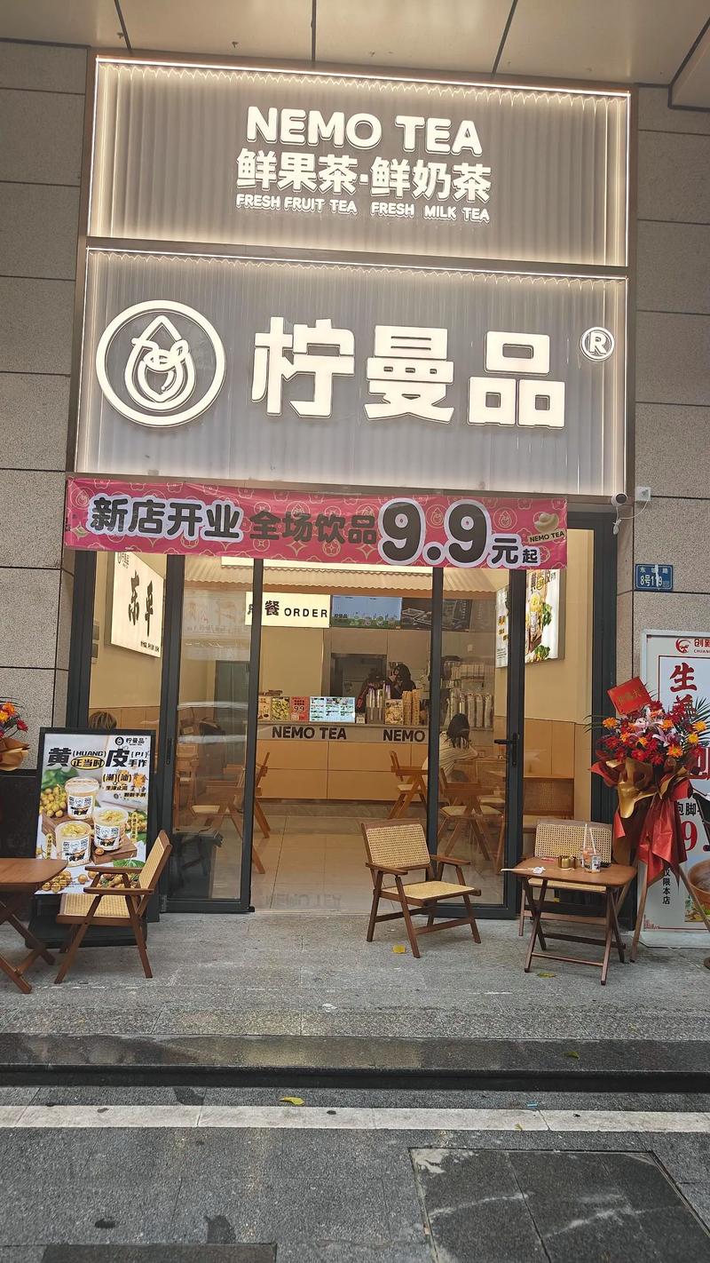 板前寿司 刺身摆盘 日式料理 厨师现做