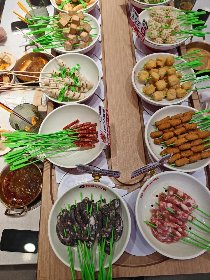 围辣小火锅 旋转小火锅 回转 平价小火锅 一人食