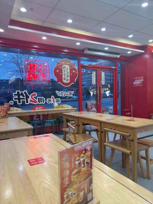 汉堡套餐 现烤牛肉汉堡 手作汉堡 中式汉堡