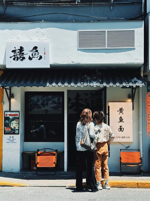 市井小店 面馆 烟火气 街头美食 老字号