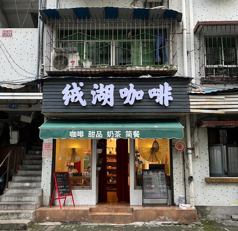 餐饮赌局三重奏 Tims中国 古德墨柠 韩国冰奶