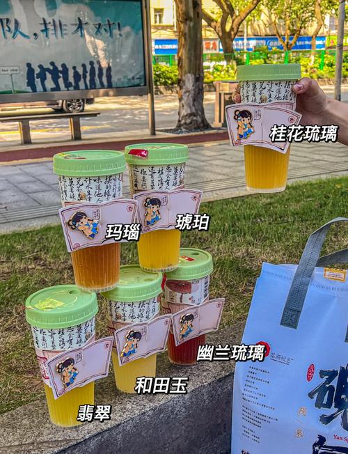 茶饮门店 商场餐饮 品牌门店 街区