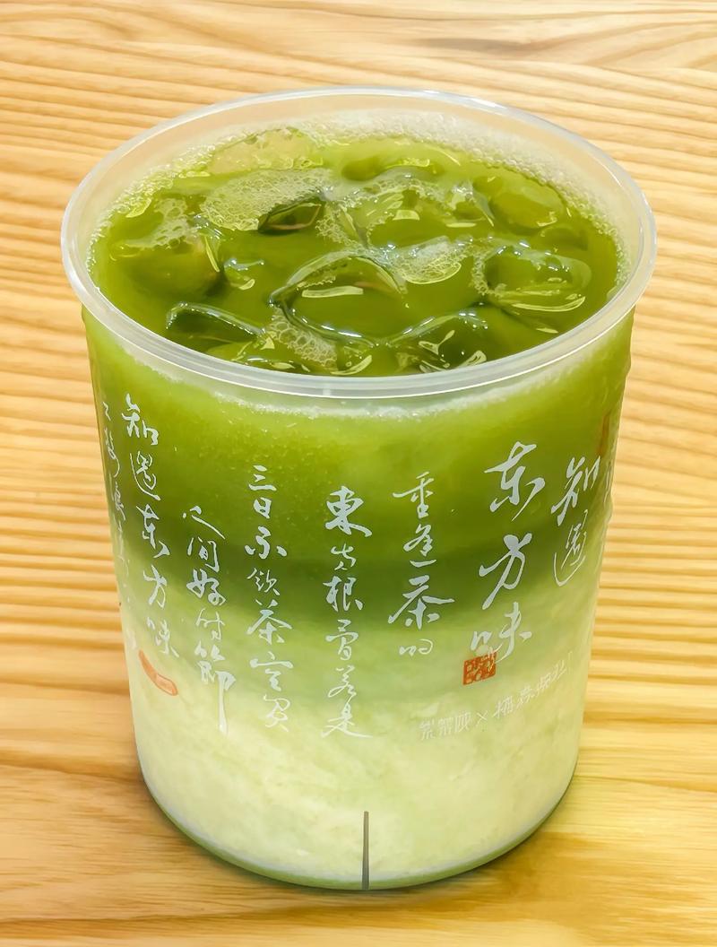 抹茶饮品 抹茶拿铁 厚抹茶 抹茶奶茶 茶饮