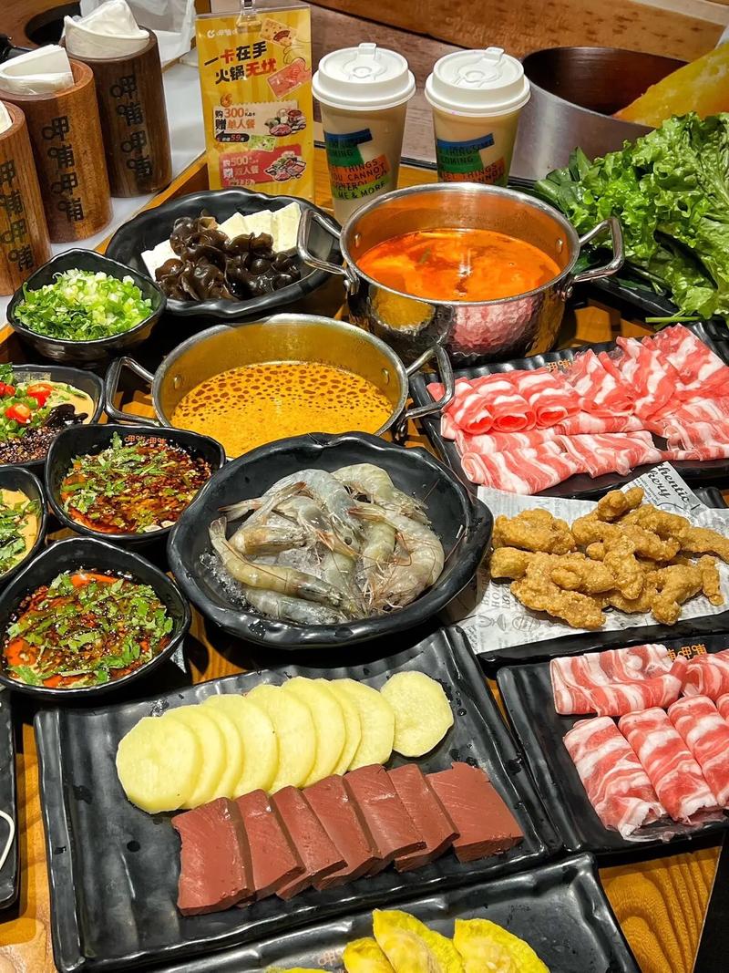 呷哺呷哺 小火锅 一人一锅 牛羊肉卷