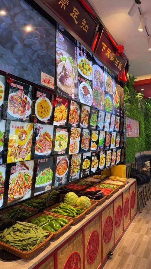 东北创意菜融合菜品