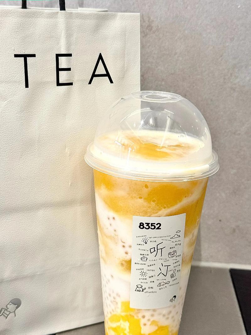 喜茶门店新茶饮体验
