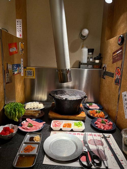 旋转自助烤肉取餐传送带